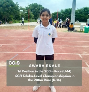 Swara Ekale